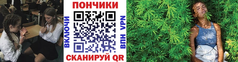Наркота Свободный СОЛЬ  Амфетамин  Меф  MEGA как зайти  Конопля  ГАШИШ 