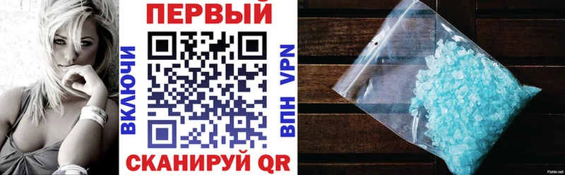 АМФЕТАМИН Premium Свободный