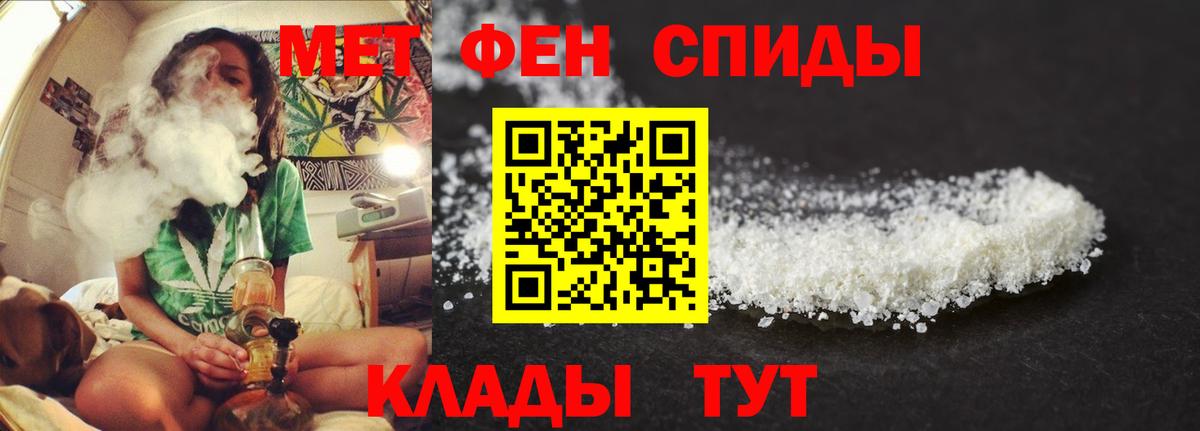 АМФ 97% Свободный