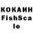 Первитин кристалл Zigota Chanel
