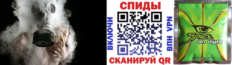Бутират оксибутират  где найти наркотики  Свободный 