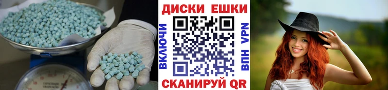 hydra   Свободный  Экстази Philipp Plein  где продают  