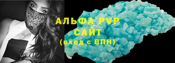 герыч Богданович
