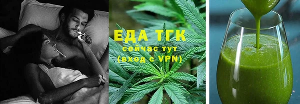 герыч Богданович