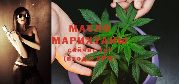 герыч Богданович