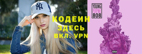 герыч Богданович