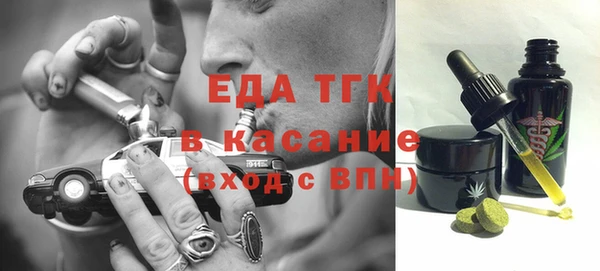 герыч Богданович