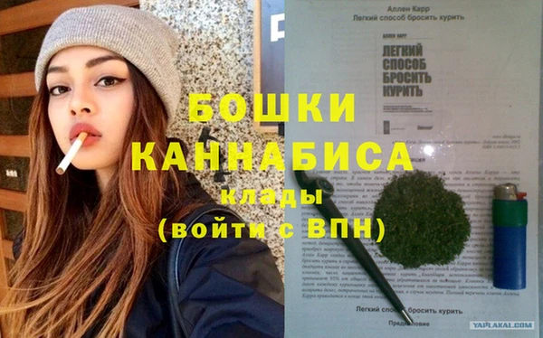 герыч Богданович