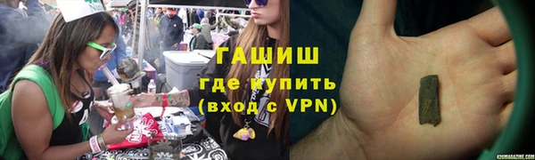 герыч Богданович