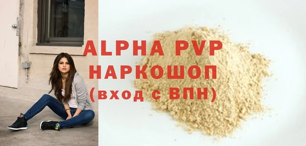 герыч Богданович