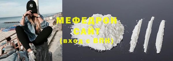 герыч Богданович