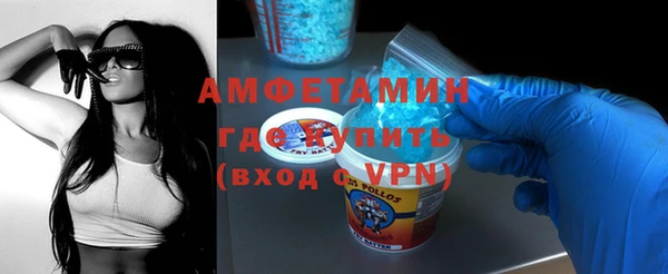гашишное масло Богородицк