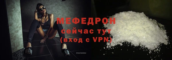 герыч Богданович