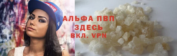 герыч Богданович