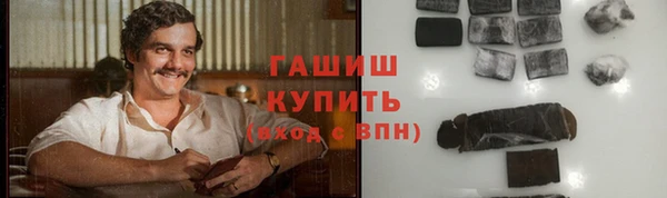 герыч Богданович