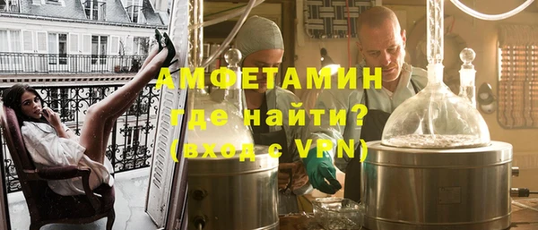 твердый Белоозёрский