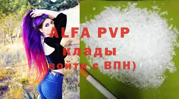 герыч Богданович