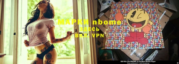 герыч Богданович