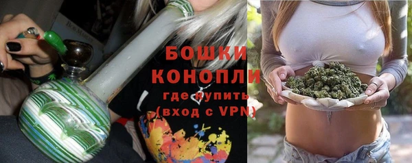 герыч Богданович