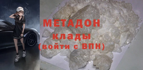 винт Богородск