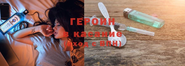 крисы Беломорск