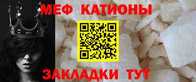а пвп мука Кулебаки