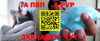 прущие грибы Кумертау
