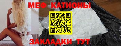 а пвп мука Кулебаки