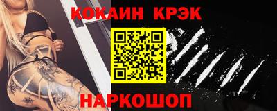 а пвп мука Кулебаки