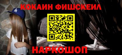 прущие грибы Кумертау