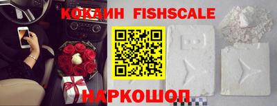 прущие грибы Кумертау
