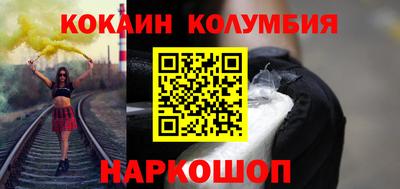 а пвп мука Кулебаки