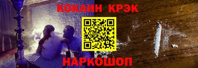 MDMA Premium VHQ Рузаевка