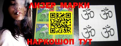 прущие грибы Кумертау