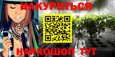 прущие грибы Кумертау