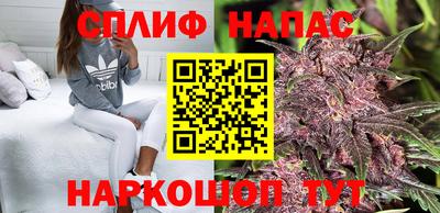 альфа пвп Кунгур