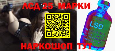 а пвп мука Кулебаки