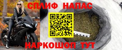 прущие грибы Кумертау