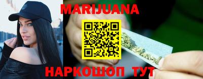 прущие грибы Кумертау