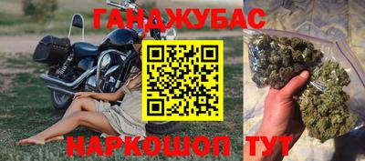 альфа пвп Кунгур