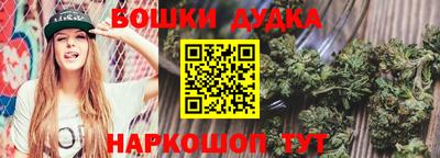 а пвп мука Кулебаки