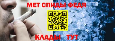 прущие грибы Кумертау
