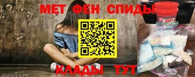 а пвп мука Кулебаки