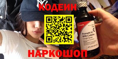 а пвп мука Кулебаки