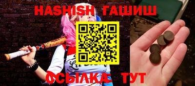прущие грибы Кумертау