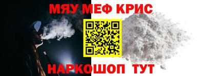 а пвп мука Кулебаки