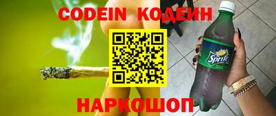 прущие грибы Кумертау
