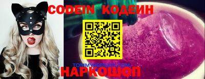 прущие грибы Кумертау