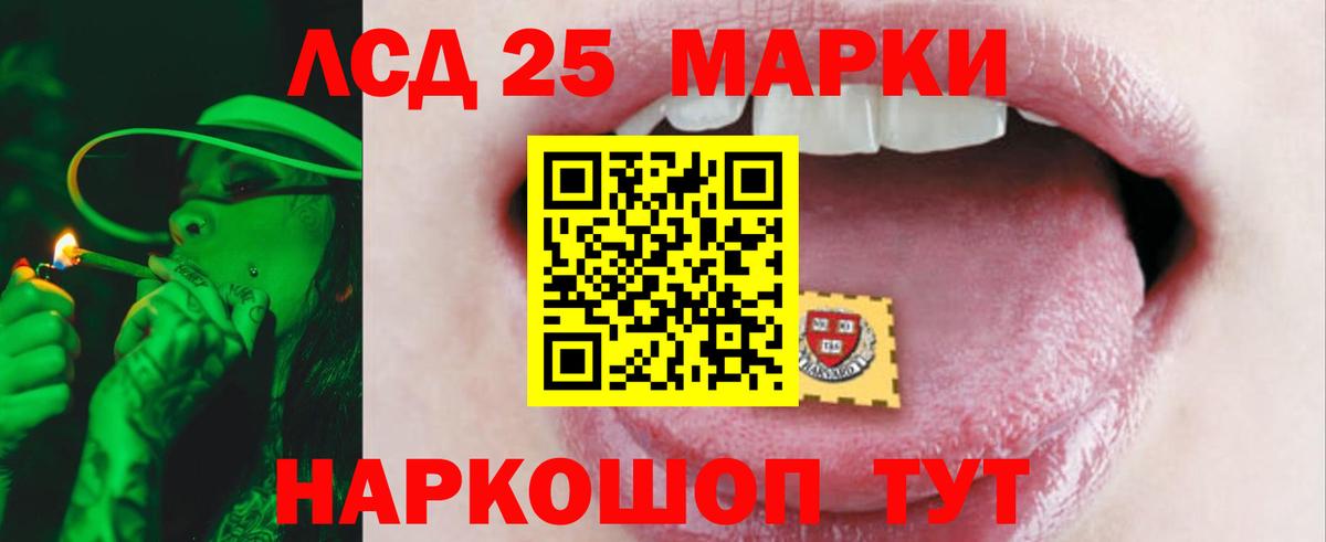 Амфетамин Свободный
