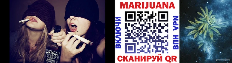 Каннабис тримм  блэк спрут ссылки  Свободный 